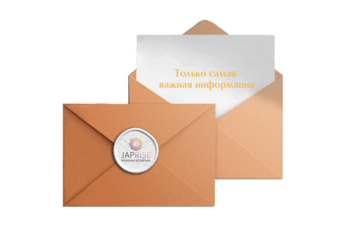 Подписаться на рассылку