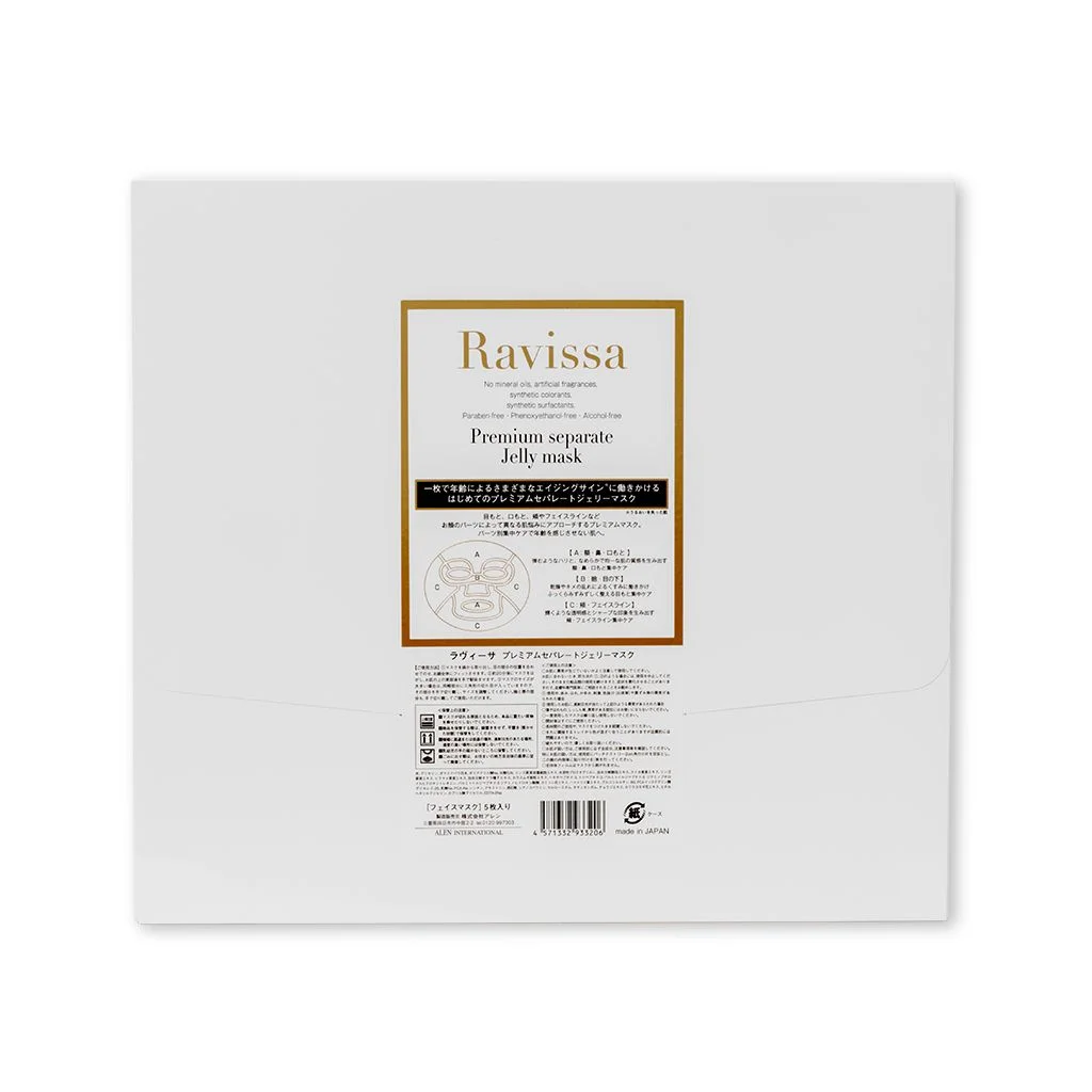 Ravissa Premium separate Jelly Mask 5枚入り 4ab183335dcb4aa7cd8f333872135b