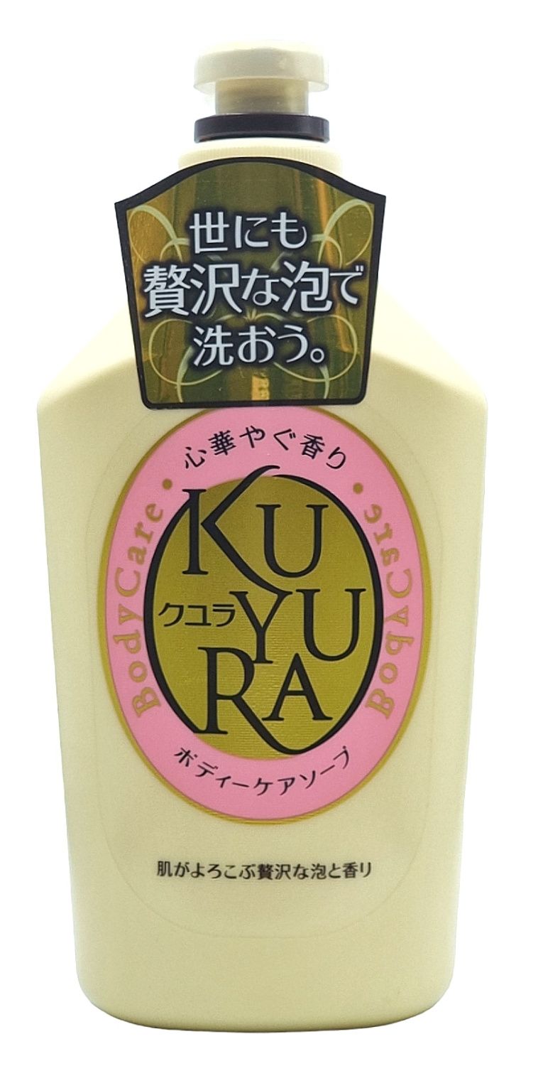 Увлажняющий гель для душа с элегантным цветочным ароматом KUYURA Shiseido