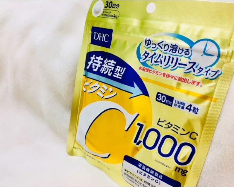 Витамин C устойчивая формула DHC Sustainable Vitamin C Витамин C устойчивая формула DHC Sustainable Vitamin C