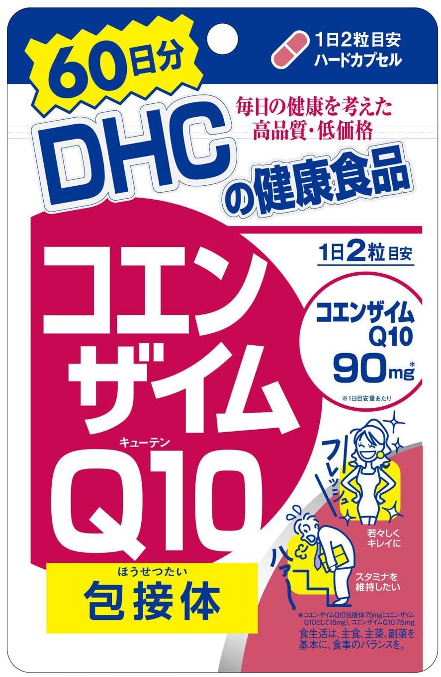 Комплекс с коэнзимом Q10 и витамином C для бодрости и энергии DHC Coenzyme Q10
