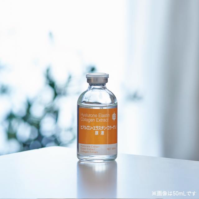 Экстракт гиалурон-эластин-коллагеновый Hyalurone Elastin Collagen Extract