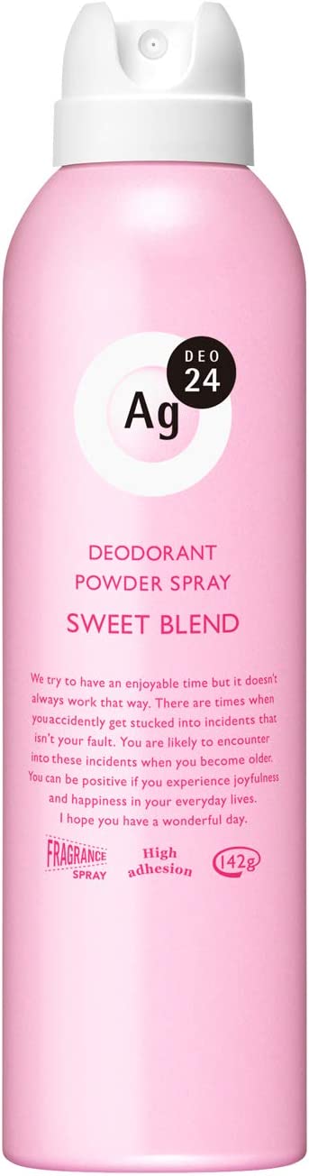 Дезодорант – спрей c ионами серебра c ароматом цветов SHISEIDO Deo Ag-24 | Shiseido — Japrise Дезодорант – спрей c ионами серебра c ароматом цветов SHISEIDO Deo Ag-24 — Shiseido, 1 890 ₽ ₽