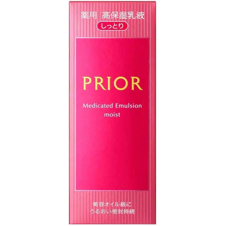 Увлажняющая лечебная эмульсия Shiseido PRIOR Medicated High Moisturizing Emulsion (Rich Moist) — Shiseido, 6&nbsp;290 ₽ ₽