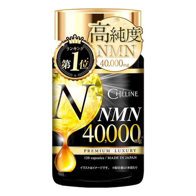 Комплекс для поддержания клеточной активности с NMN и коллагеном Cheline NMN 40000 — Cheline, 13&nbsp;790 ₽ ₽