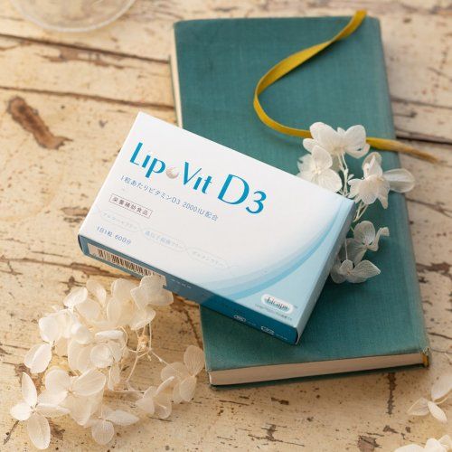 Липосомальный витамин D3 2000МЕ в капсулах Lipovit D3