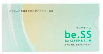 Комплекс для спокойного сна и похудения Ystela Be Sleep and Slim