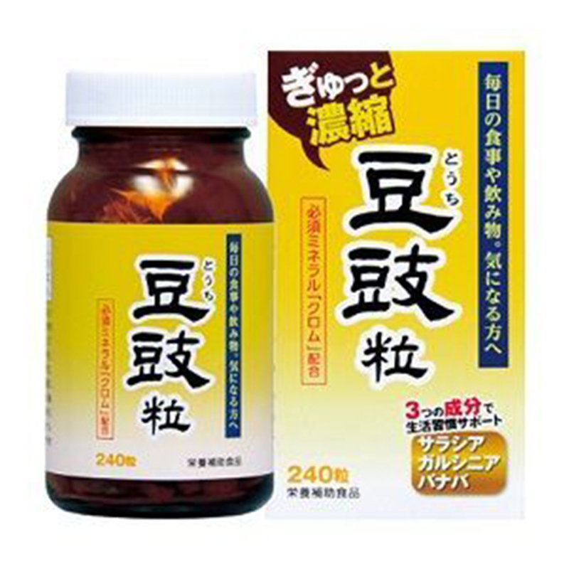 БАД ТУОТИ (тоути) при диабете для снижения уровня сахара Wellness Japan Co Tuoti | Wellness Life Sciences — Japrise БАД ТУОТИ (тоути) при диабете для снижения уровня сахара Wellness Japan Co Tuoti — Wellness Life Sciences, 3 390 ₽ ₽