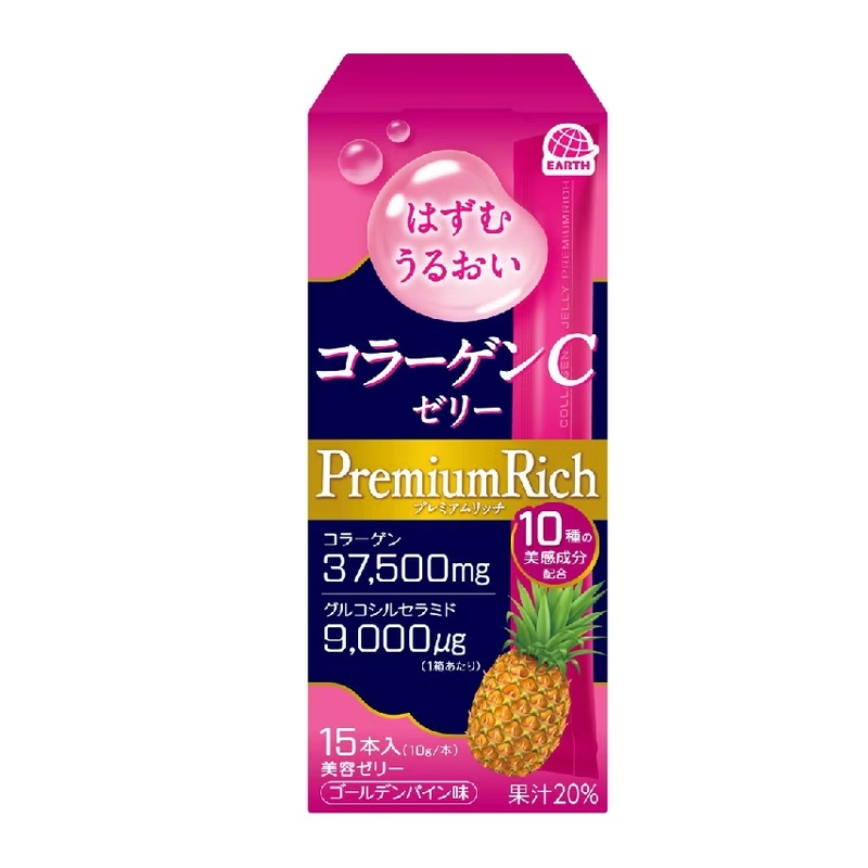Коллагеновое желе с витамином C Earth Collagen C Jelly Premium Rich Golden Pineapple — Earth, 2&nbsp;490 ₽ ₽