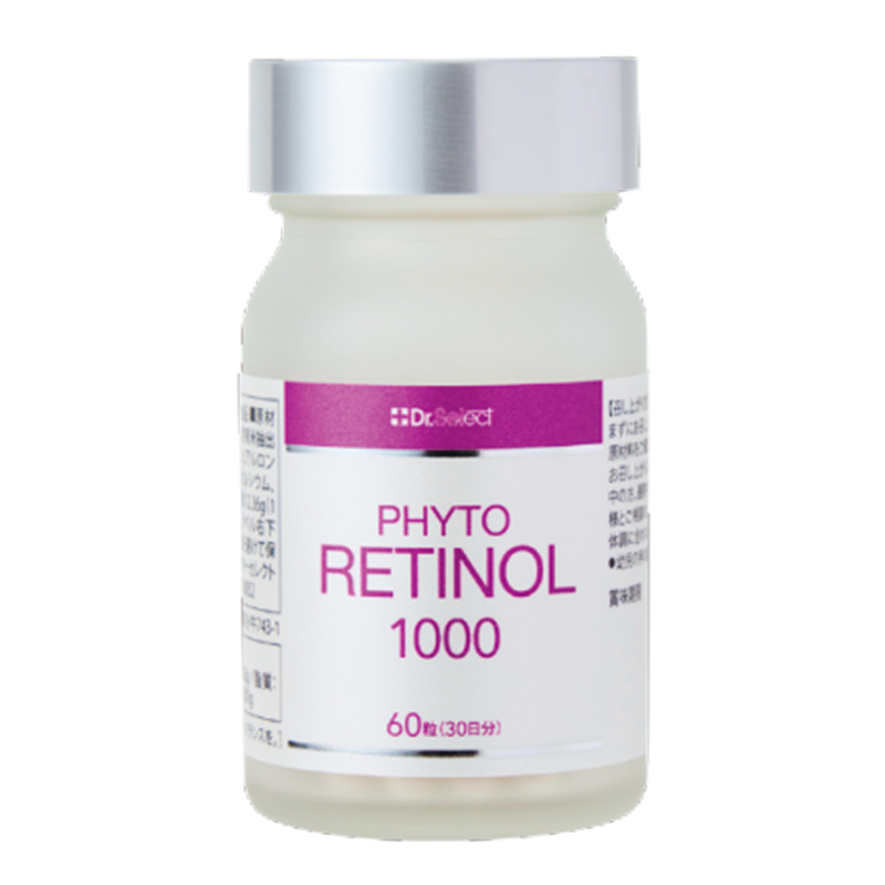 Фиторетинол 1000 Dr.Select омолаживающий комплекс для кожи Phyto Rretinol 1000 | Dr.Select — Japrise Фиторетинол 1000 Dr.Select омолаживающий комплекс для кожи Phyto Rretinol 1000 — Dr.Select, 11 590 ₽ ₽
