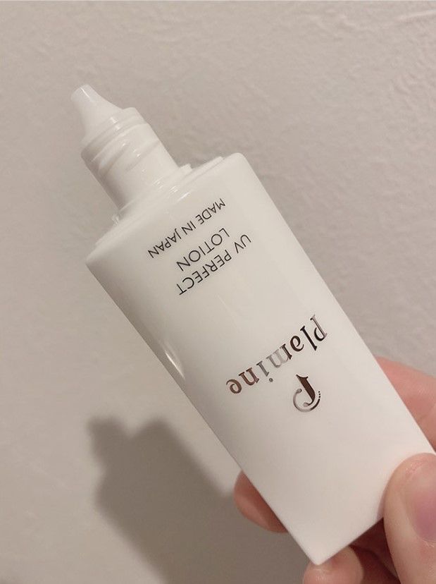 Увлажняющий солнцезащитный лосьон антиоксидант SPF 50 PA++++ PLAMINE UV Perfect Lotion