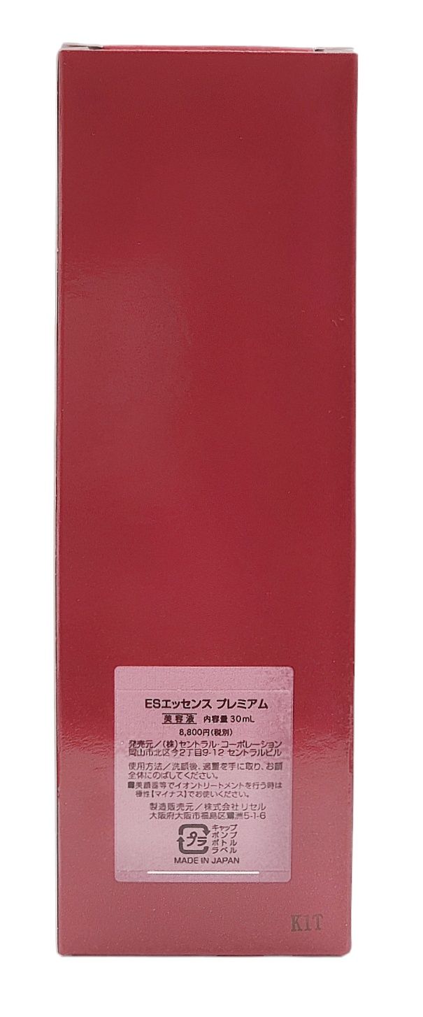 Сыворотка-эссенция для лица с нано-капсулами экстракта стволовых клеток ES Essence Premium ES301