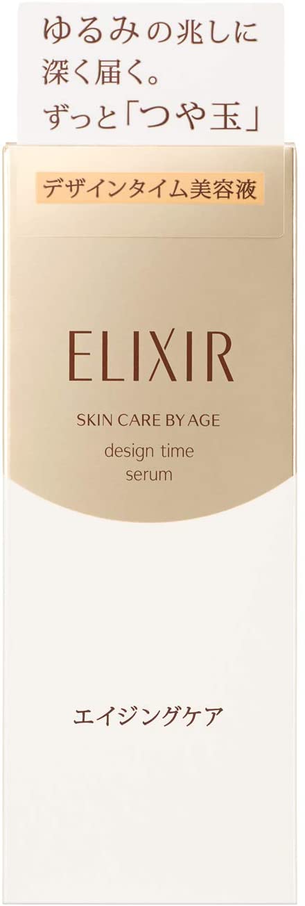 Омолаживающая сыворотка для лица Shiseido Elixir Design Time Serum