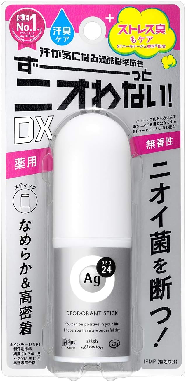 Стик-дезодорант с ионами серебра, без запаха Shiseido Ag Deo 24 Deodorant Stick — фото товара Shiseido