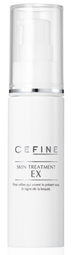 Сыворотка ночная интенсивная восстанавливающая Сефин Skin Treatment Ex Линия Basic Care — СЕФИН, 12 890 ₽ ₽