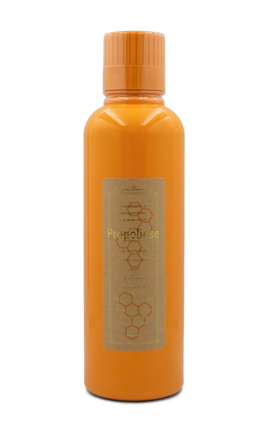 Инновационный ополаскиватель для полости рта с экстрактом прополиса и индикацией загрязнения классический Propolinse