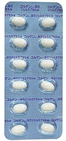 Капсулы с жидким центром от всех видов ринита Kowa Gel Capsule Rhinitis α — фото товара Kowa