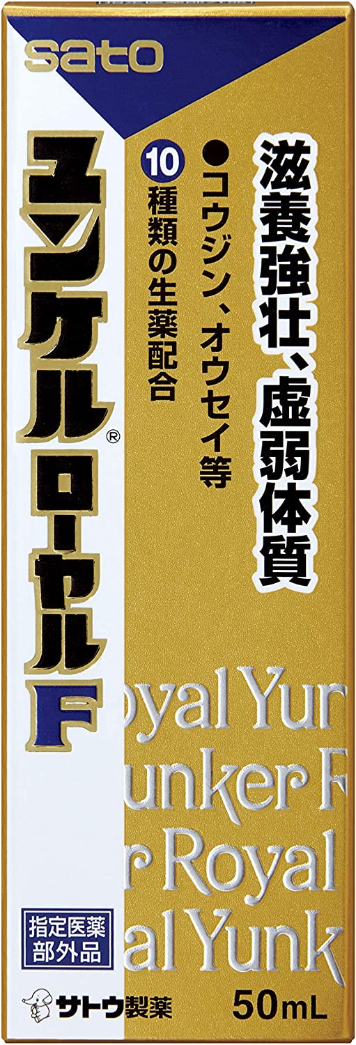 Напиток для восстановления энергии Sato Yunker Royal F — купить в Japrise Напиток для восстановления энергии Sato Yunker Royal F — фото товара Sato