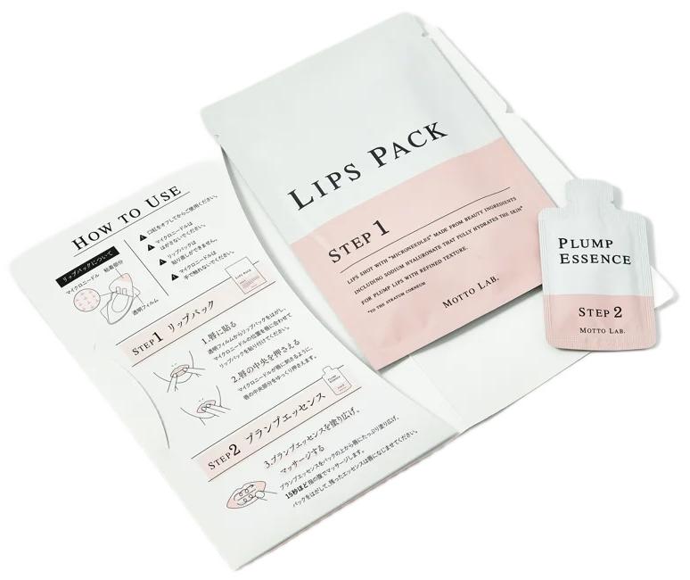 Патчи для губ с микроиглами Motto Lab Lips Shot — фото товара Motto Lab