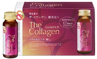 Низкомолекулярный питьевой коллаген Shiseido The Collagen Luxe Rich