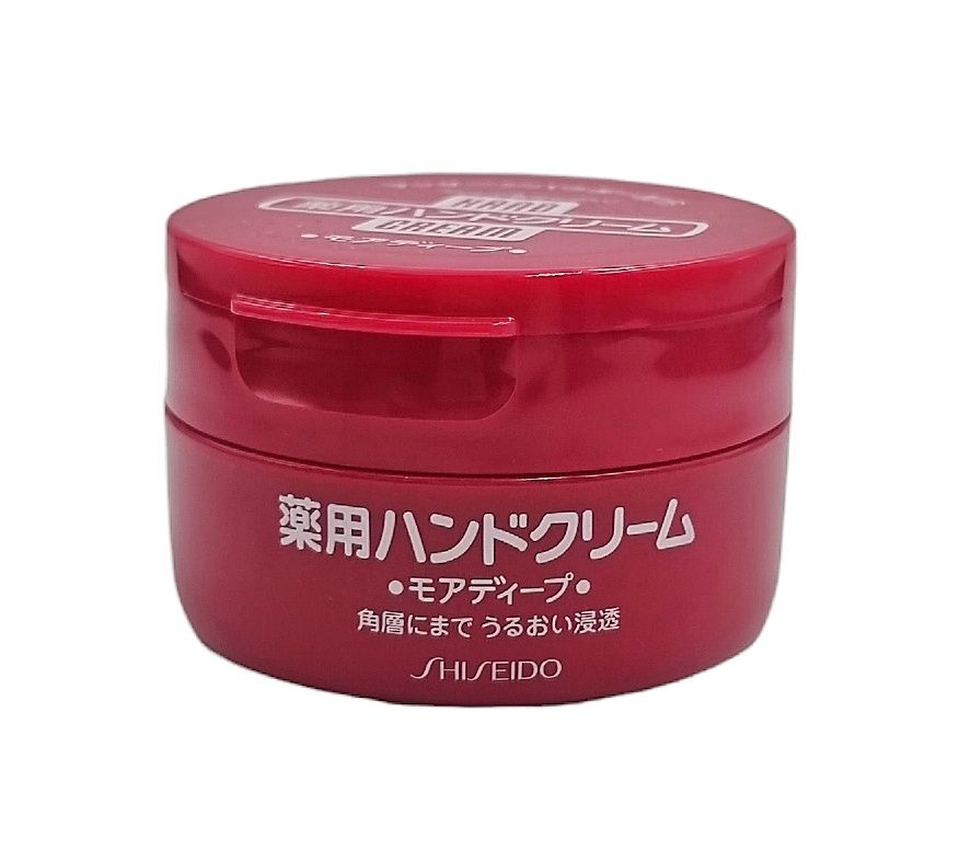 Лечебный, питательный крем для рук с апельсиновой пудрой SHISEIDO Hand Cream