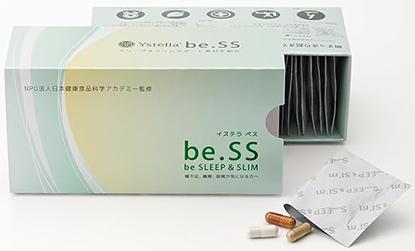 Комплекс для спокойного сна и похудения Ystela Be Sleep and Slim