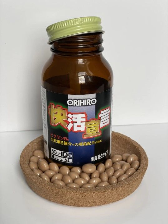 Мультикомплекс с куркумином, экстрактом устриц и аминокислотами Orihiro Pleasant Declaration — купить в Japrise Мультикомплекс с куркумином, экстрактом устриц и аминокислотами Orihiro Pleasant Declaration — фото товара Orihiro