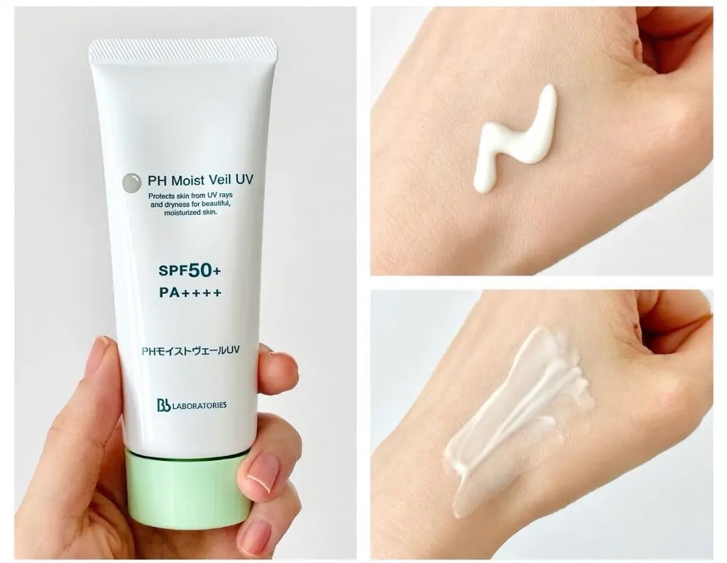 Солнцезащитный флюид SPF50+ PA++++ Бьюти-Перезагрузка для восстановления кожи от агрессивного влияния городской среды PH Moist Veil UV