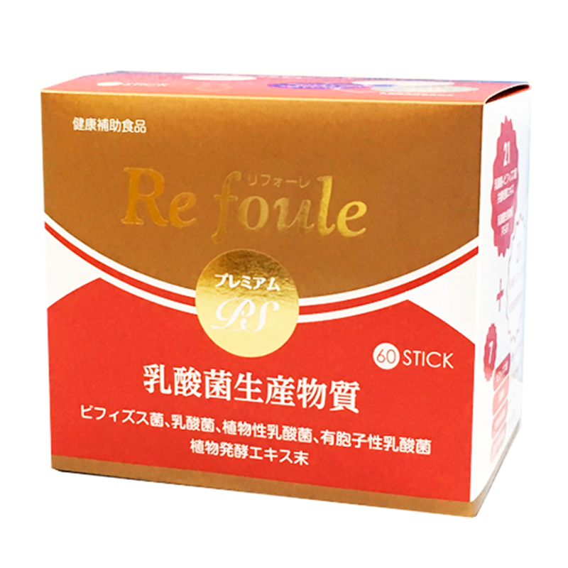 Тройной синбиотик для улучшения работы ЖКТ ENZYM Re Foule Premium PS | Enzym — Japrise Тройной синбиотик для улучшения работы ЖКТ ENZYM Re Foule Premium PS — Enzym, 12 390 ₽ ₽