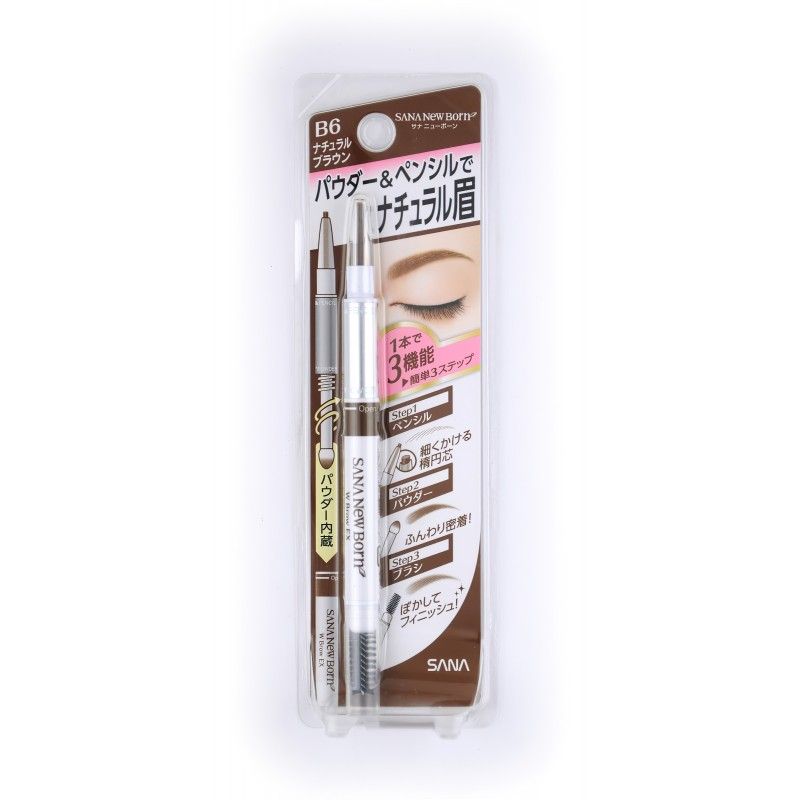 Подводка для бровей 3 в 1: карандаш + пудра + щеточка Sana New Born W Brow EX — купить в Japrise Подводка для бровей 3 в 1: карандаш + пудра + щеточка Sana New Born W Brow EX — фото товара Sana