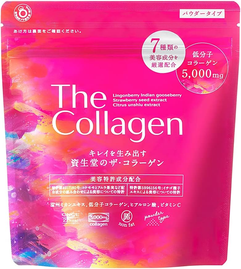 Пептид коллагена с комплексом антиоксидантов Shiseido The Collagen