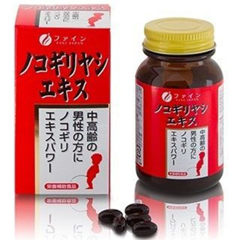 БАД Экстракт пальмы Сереноа - сила природы для мужского здоровья Fine Japan Saw Palmetto