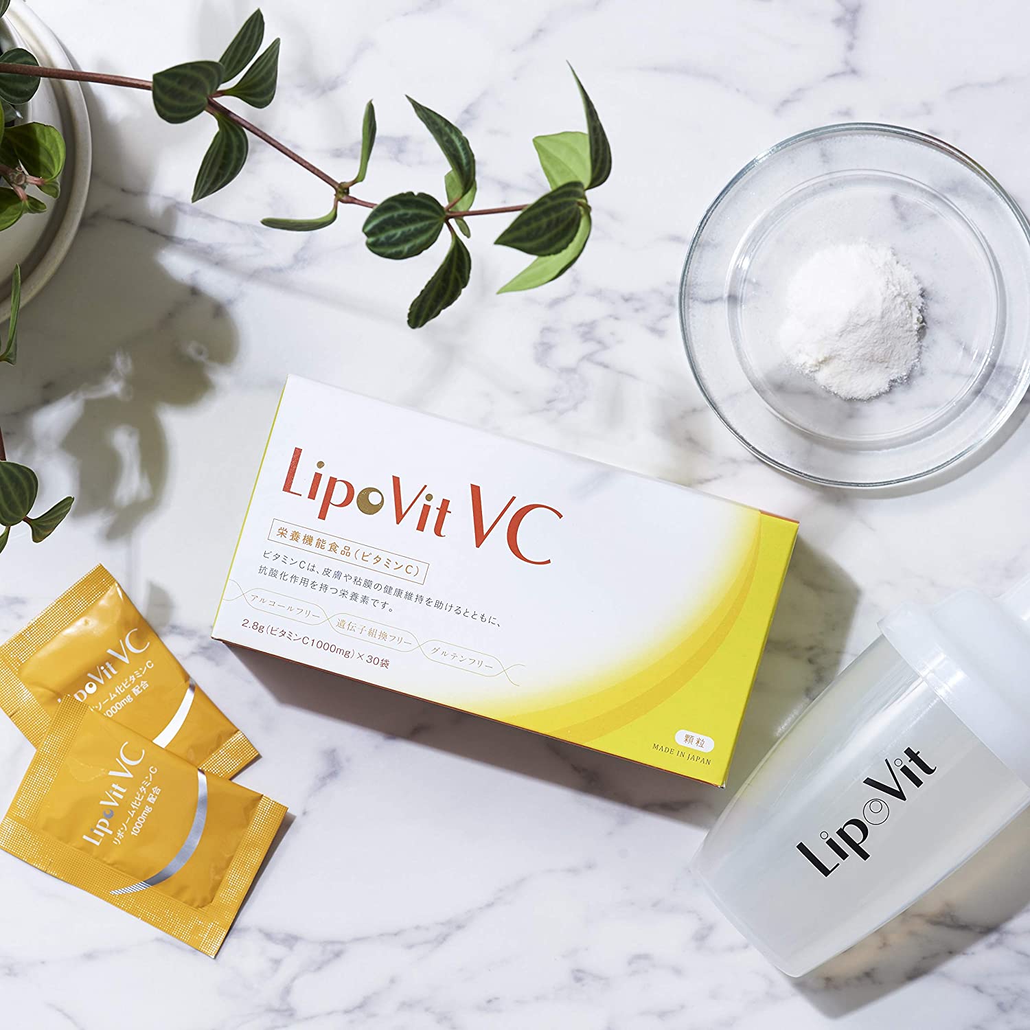 Растворимый напиток с липосомальным витамином С высокой степени усвоения Lipovit VC