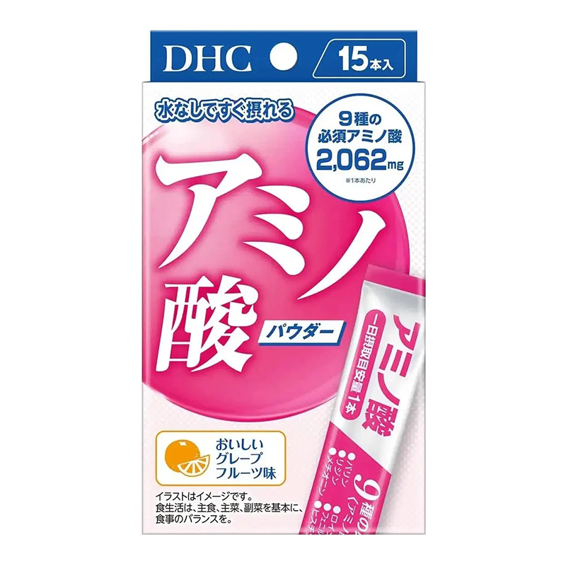 Аминокислотный комплекс в форме порошка DHC Amino Acids — DHC, 2&nbsp;290 ₽ ₽