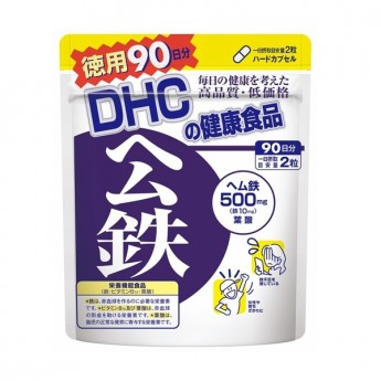 БАД Гем Железо, фолиевая кислота и витамин B12 DHC на 60 дней
