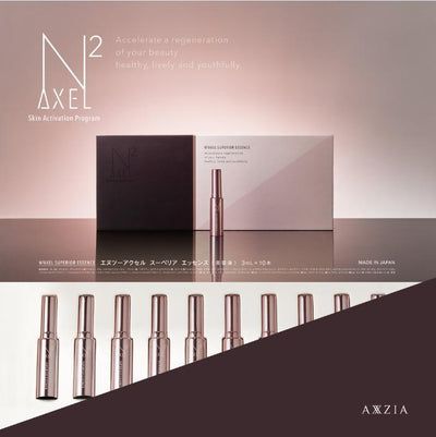 Антивозрастная сыворотка Axxzia N2AXEL Superior Essence с NMN Антивозрастная сыворотка Axxzia N2AXEL Superior Essence с NMN