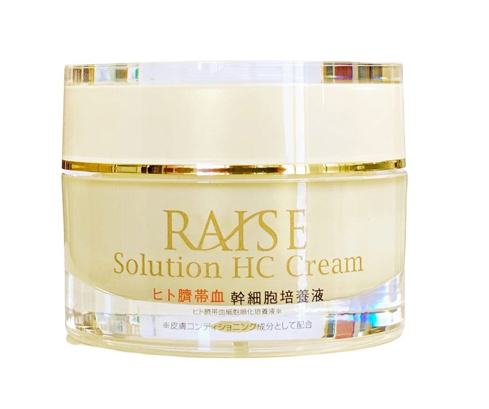 Омолаживающий крем на основе культуры стволовых клеток Питательный Solution HC RAISE