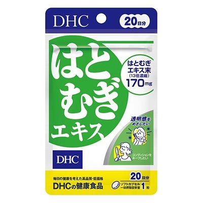 Витаминный комплекс с экстрактом бусенника для сохранения молодости кожи DHC Hatomugi Extract | DHC — Japrise Витаминный комплекс с экстрактом бусенника для сохранения молодости кожи DHC Hatomugi Extract — DHC, 2 890 ₽ ₽