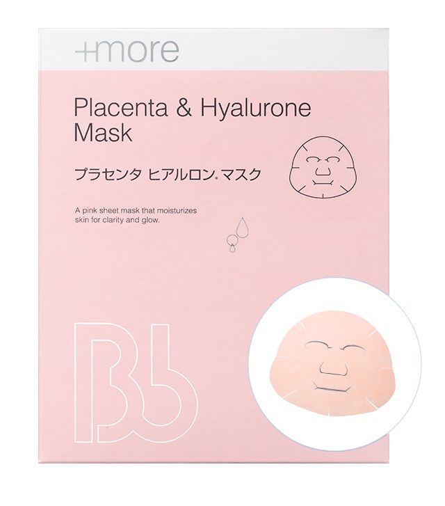 Маска регенерирующая плацентарно-гиалуроновая с камелией Placenta & Hyalurone Mask Big Pack | BB Laboratories — Japrise Маска регенерирующая плацентарно-гиалуроновая с камелией Placenta & Hyalurone Mask Big Pack — BB Laboratories, 27 790 ₽ ₽