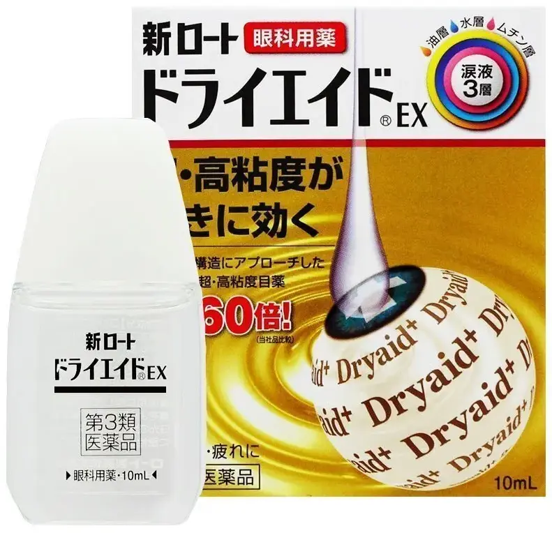 Увлажняющие капли при сухости глаза Rohto Dry Aid EX