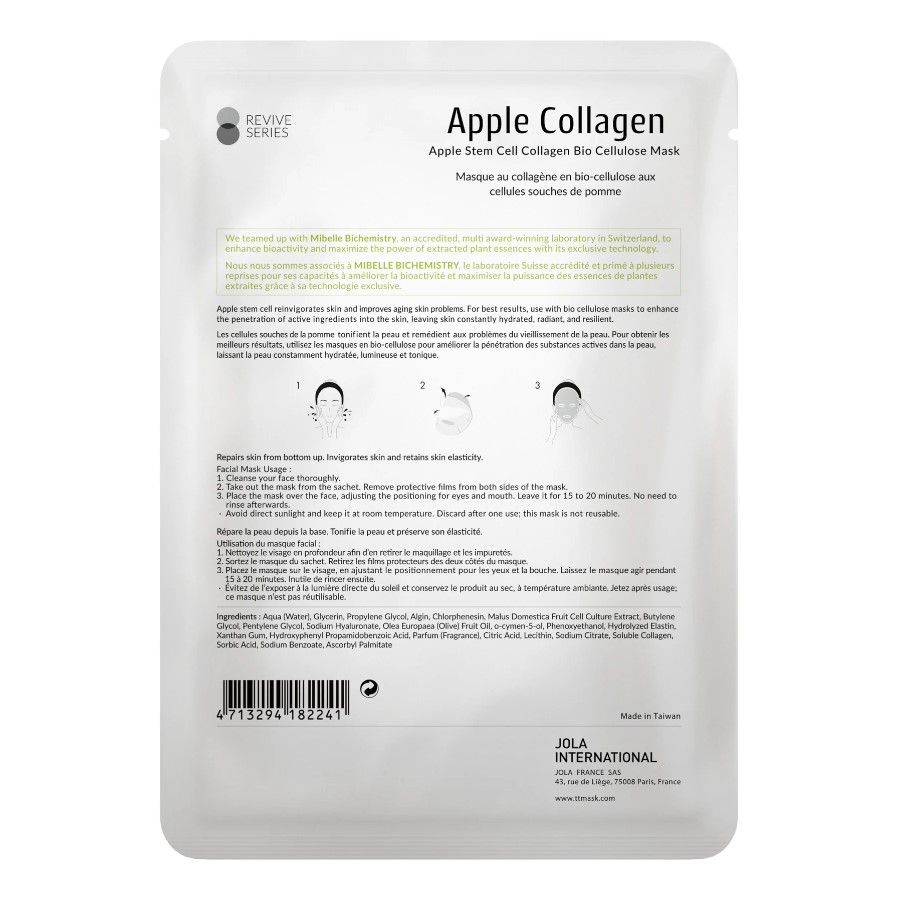 Тканевая маска с фитостволовыми клетками яблок на биоцеллюлозной основе Timeless Apple Collagen Тканевая маска с фитостволовыми клетками яблок на биоцеллюлозной основе Timeless Apple Collagen