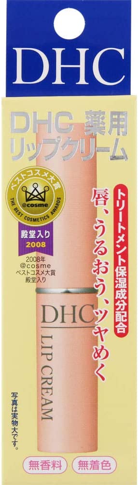 Увлажняющий бальзам для губ с заживляющим действием DHC Lip Cream — купить в Japrise Увлажняющий бальзам для губ с заживляющим действием DHC Lip Cream — фото товара DHC