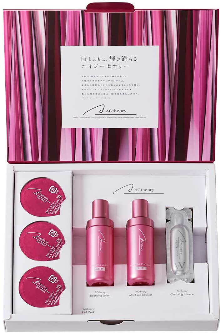 Восстановительная программа ухода за кожей AXXZIA AG Theory Trial set — Axxzia, 6&nbsp;290 ₽ ₽