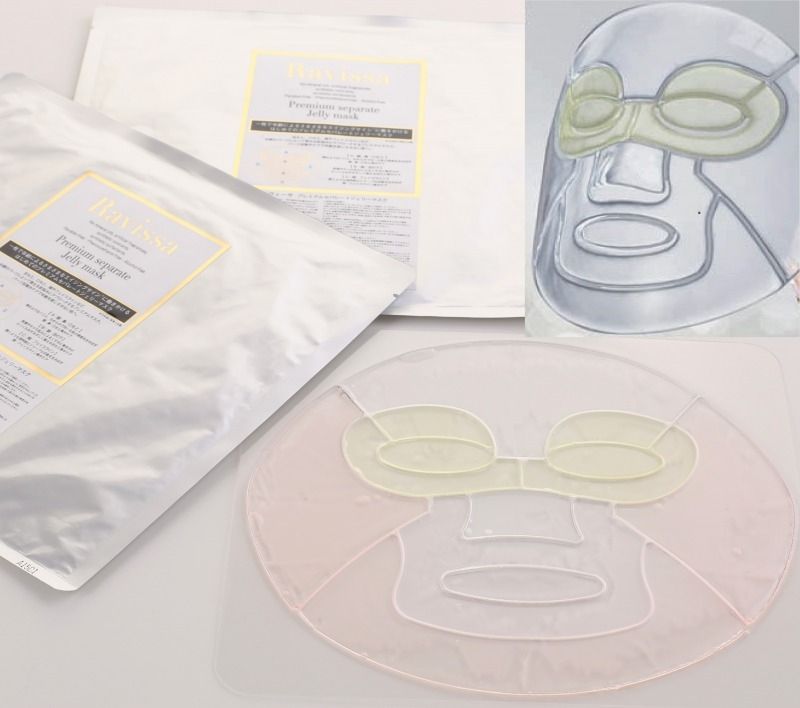 Гелевая маска для лица «Конструктор» для тотального ухода Ravissa Premium Separate Jelly Mask — фото товара Ravissa