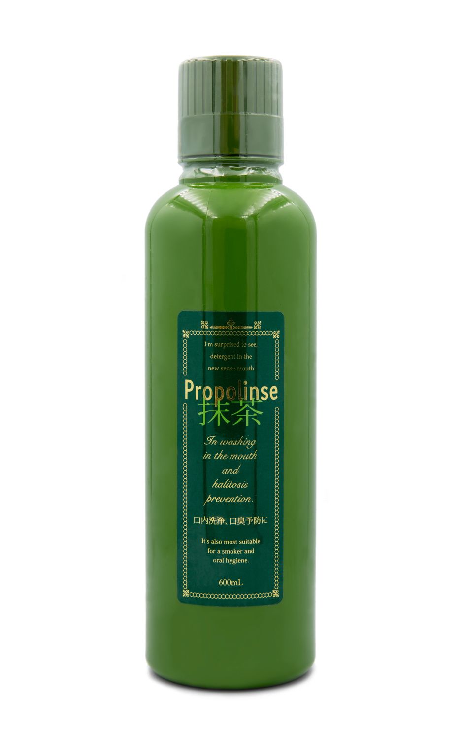 Ополаскиватель для полости рта с индикацией загрязнения с прополисом и вкусом чай матча PROPOLINSE MATCHA