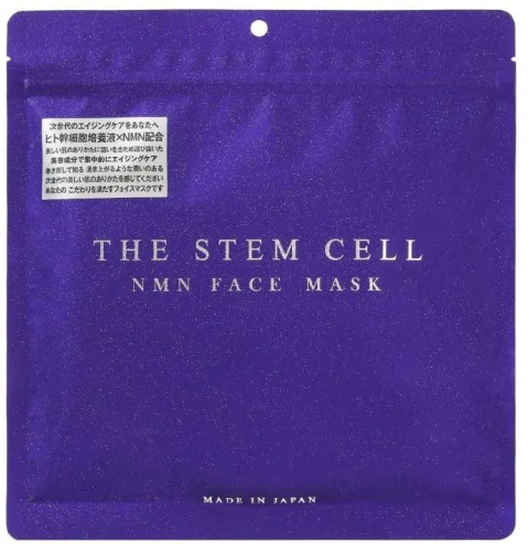Омолаживающая маска для лица с NMN и экзосомами The Stem Cell Bio Liposome Face Premium Mask — Kor Japan, 7 290 ₽ ₽