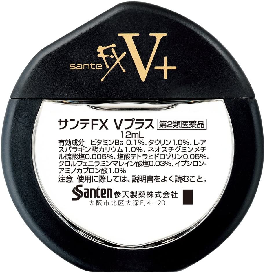 Витаминные капли от красноты и усталости глаз Sante FX V+