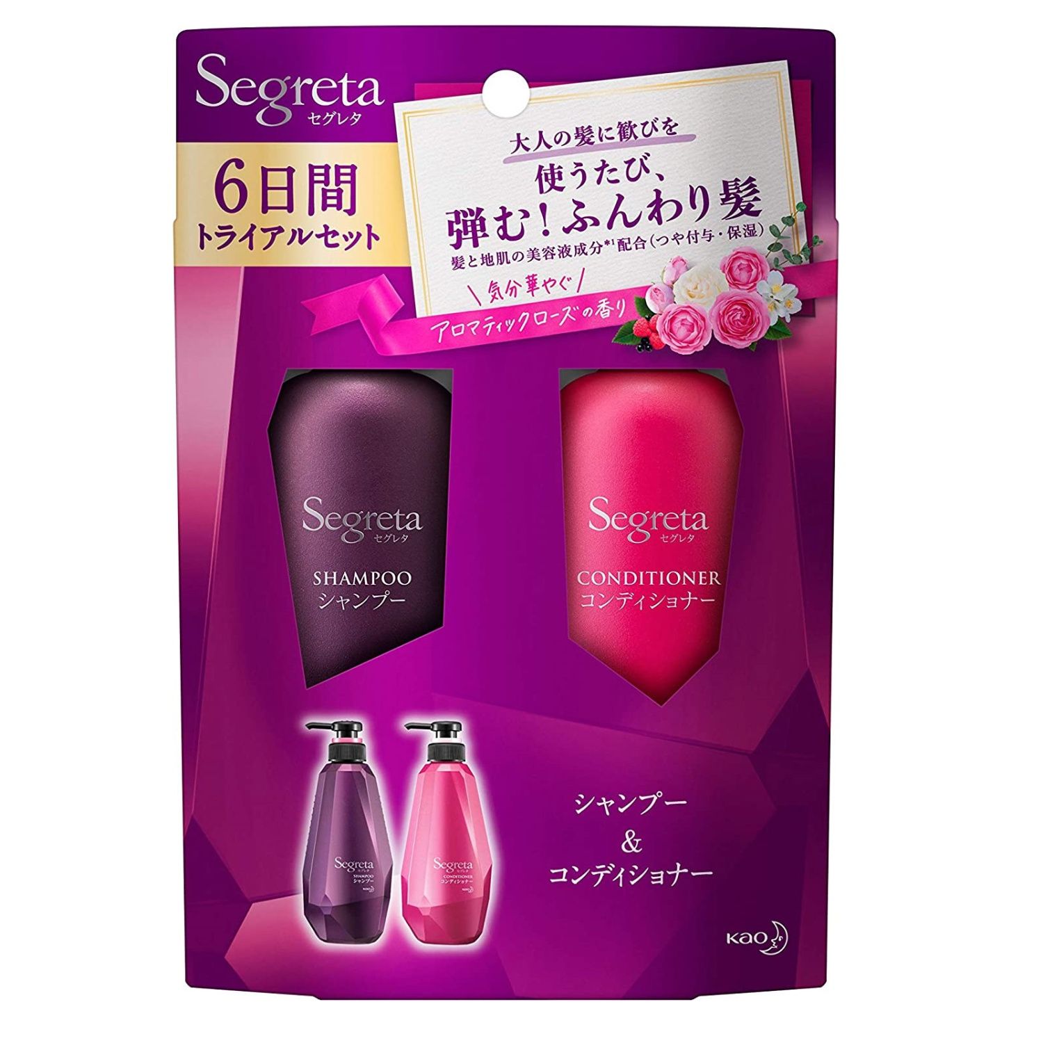 Набор Шампунь + Кондиционер для сухих, тонких и ломких волос "Объём и увлажнение" Segreta Shampoo & Conditioner Mini Set — KAO, 950 ₽ ₽