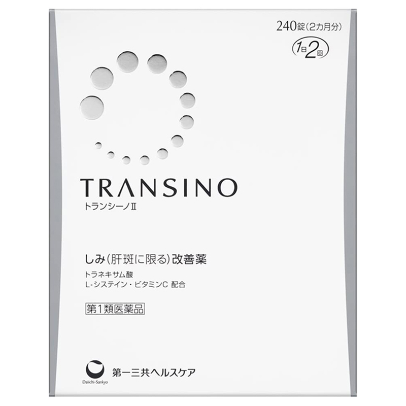 Активный комплекс для борьбы с пигментными пятнами Daiichi Sankyo TRANSINO II — Daiichi Sankyo, 15 890 ₽ ₽