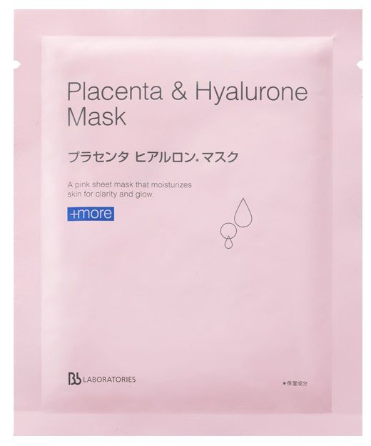 Маска регенерирующая плацентарно-гиалуроновая с камелией Placenta & Hyalurone Mask Big Pack — купить в Japrise Маска регенерирующая плацентарно-гиалуроновая с камелией Placenta & Hyalurone Mask Big Pack — фото товара BB Laboratories